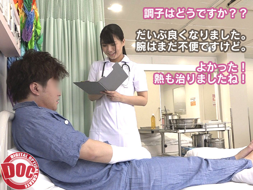 「マジ天使!?」骨折してオナニーできない僕のチ●コは我慢の限界!それを見かねた美人ナースは使命感に駆られたのか優しく手を添えてくれ・・・4 画像2