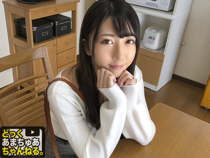どっく あまちゅあ ちゃんねる vol.3 画像8