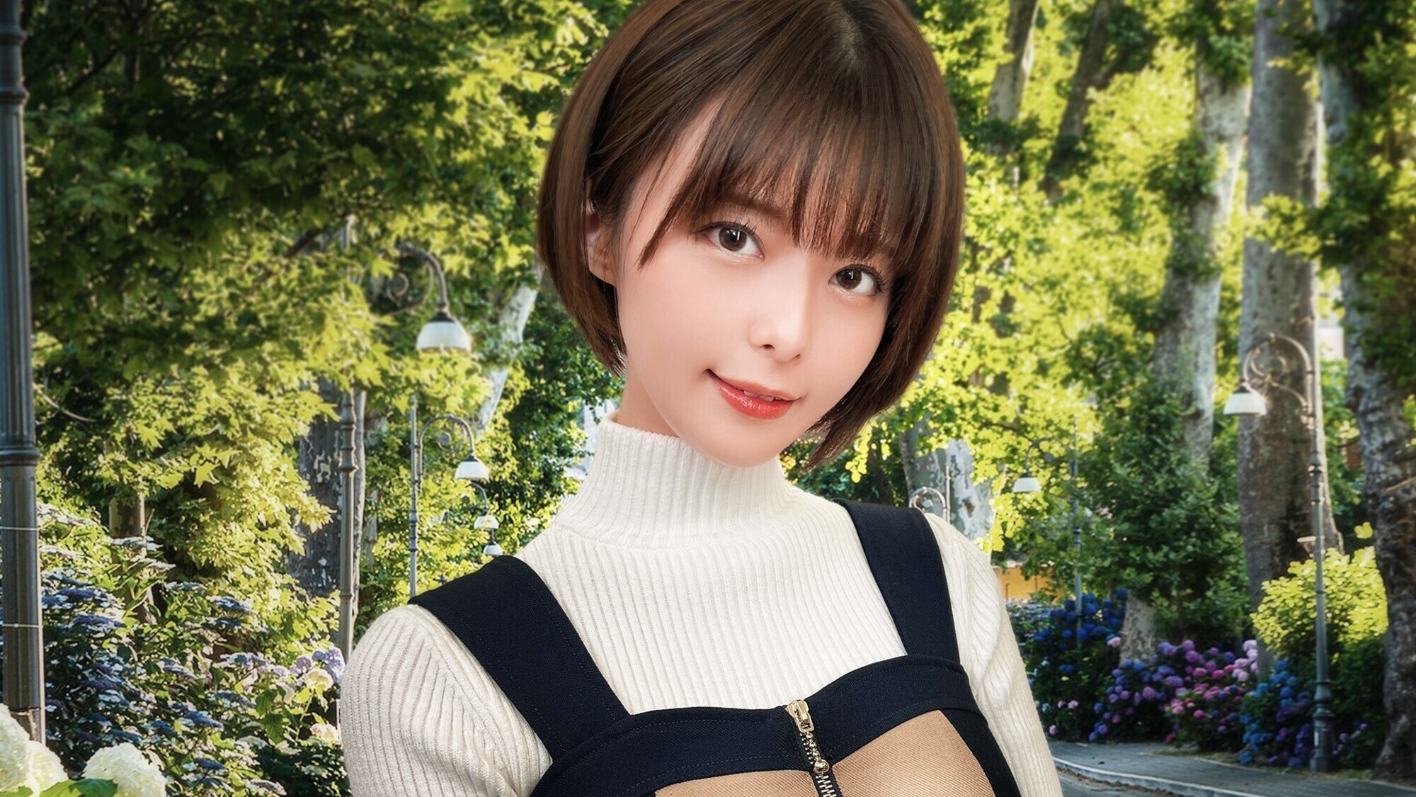 体の関係 アテンドいたします