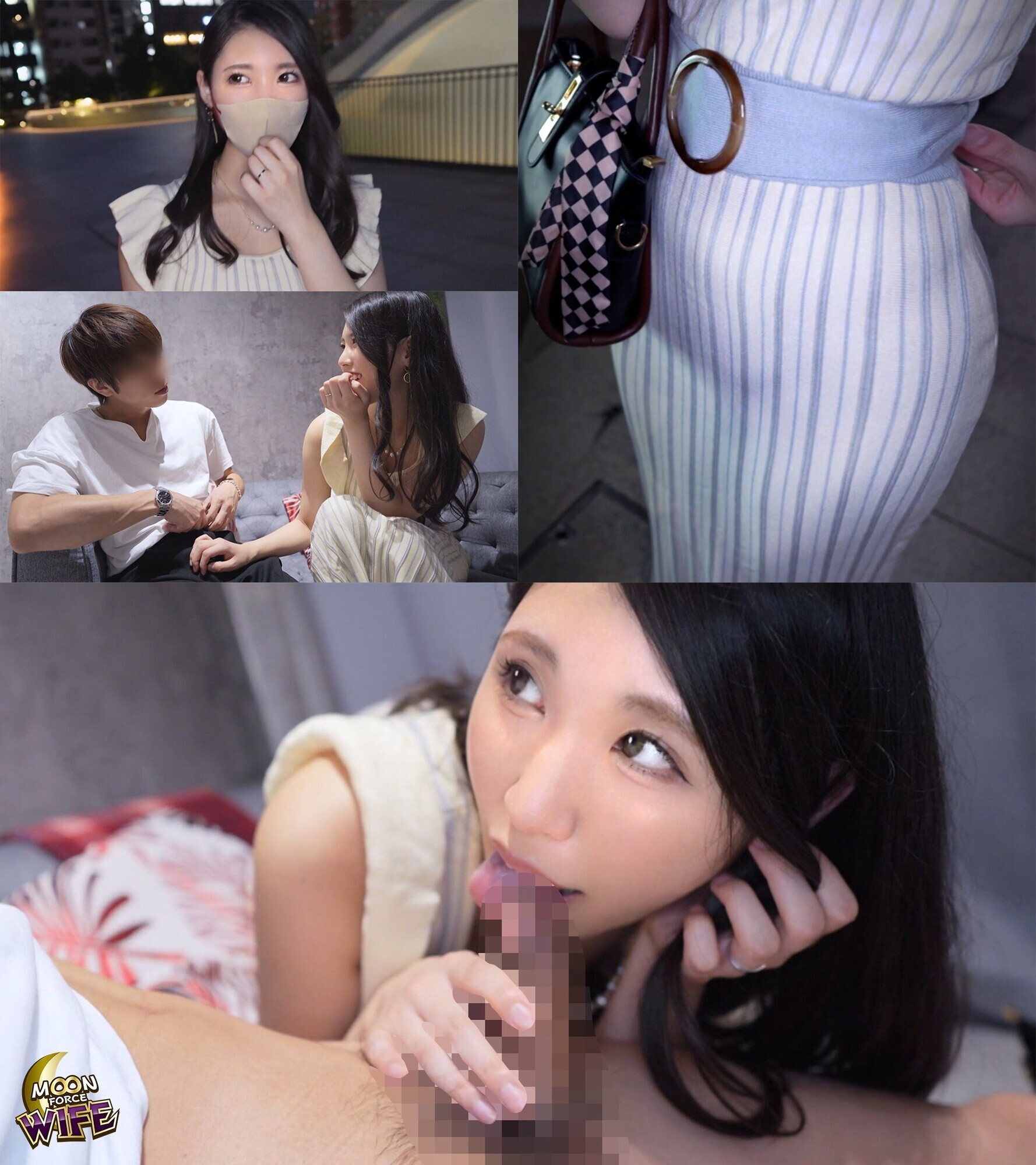 MOON FORCE WIFE ぱこぱこしろうと人妻コレクション。 vol.04 画像11