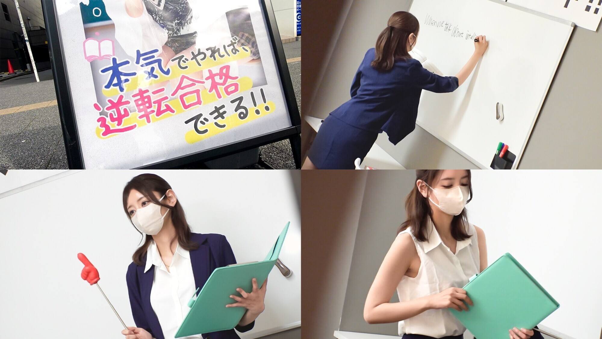 全身舐め尽くされた年上女はK県の塾講師でした。 かんな 画像4