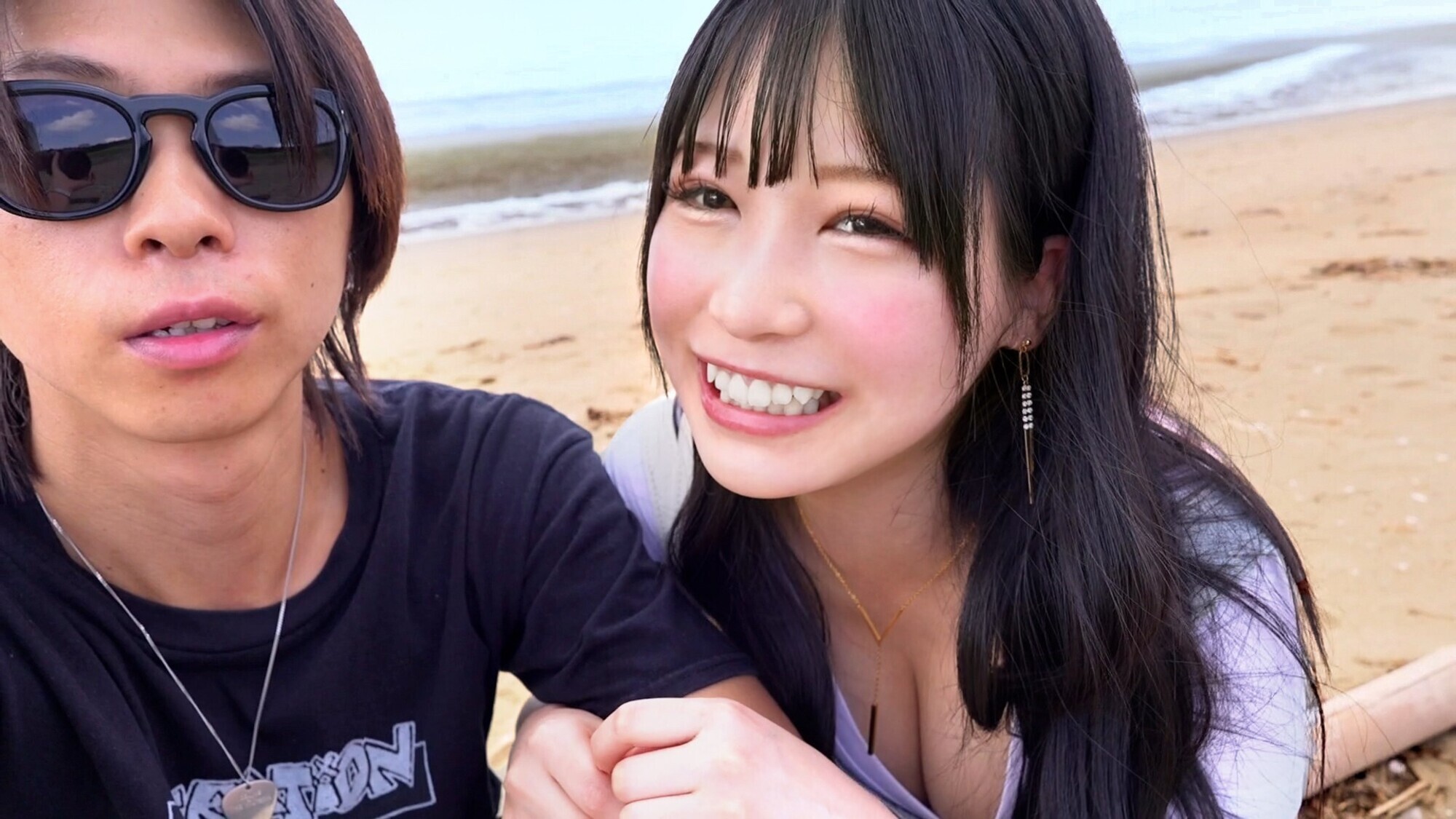 好きピ一筋の私がビッチになったワケ 逢月ひまり 画像2