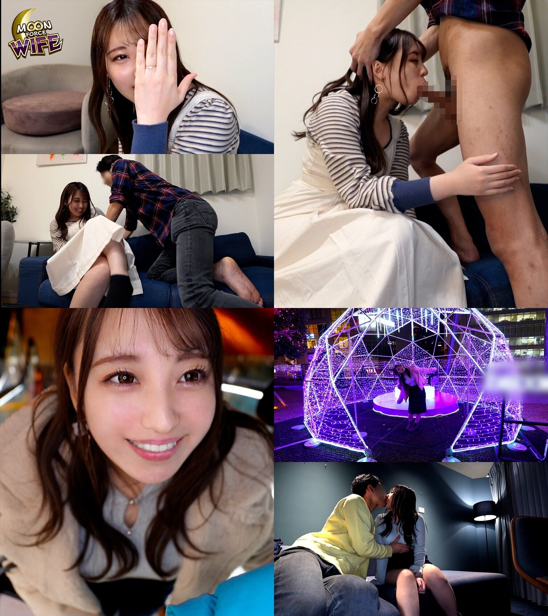 MOON FORCE WIFE 人妻コレクション Vol.06 画像1