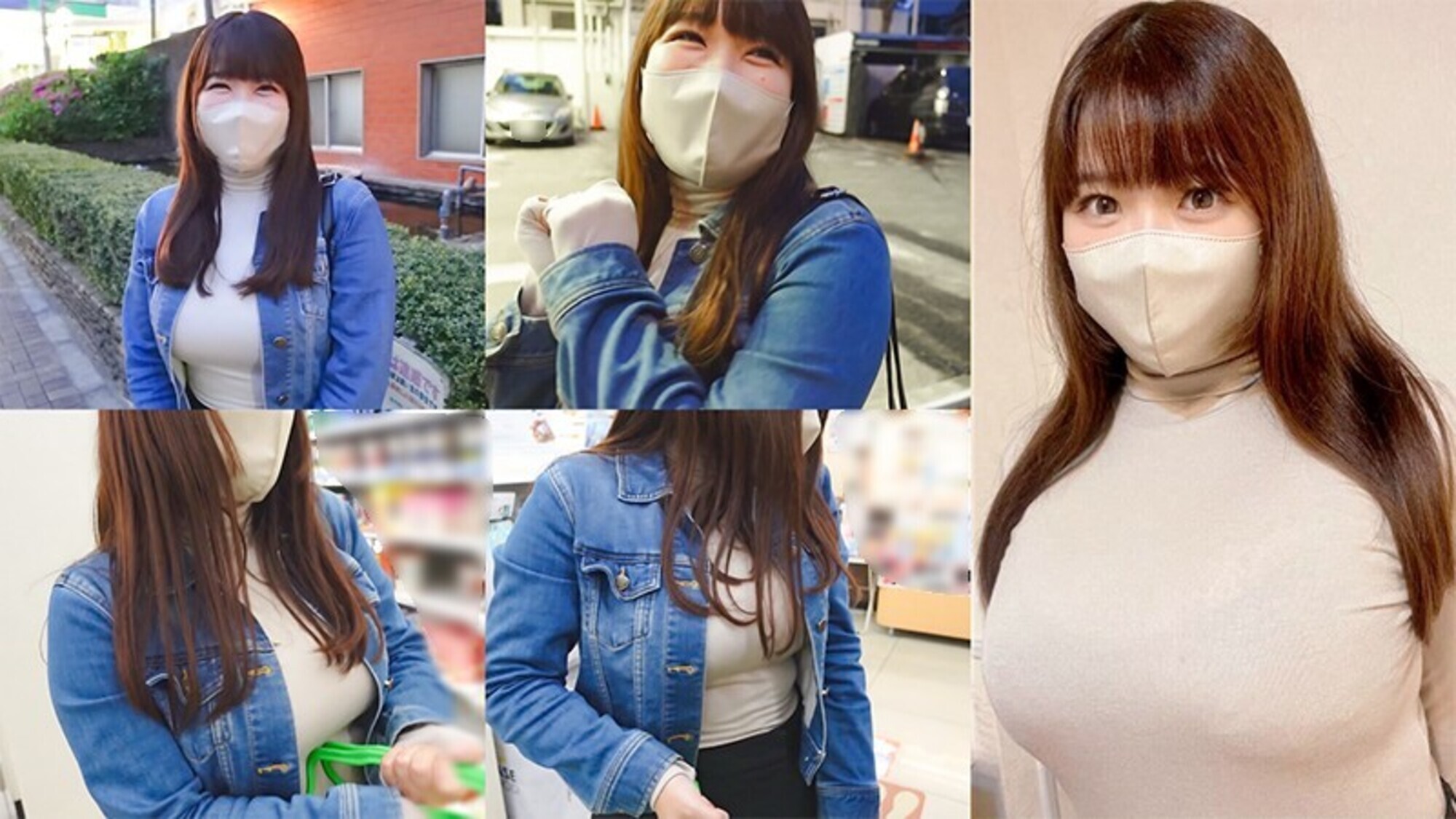 【おっぱいの殿堂】 乳も性欲もムッツリな激カワ美女！ あまりの気持ち良さで狂いそう！【めい（28）】 画像1