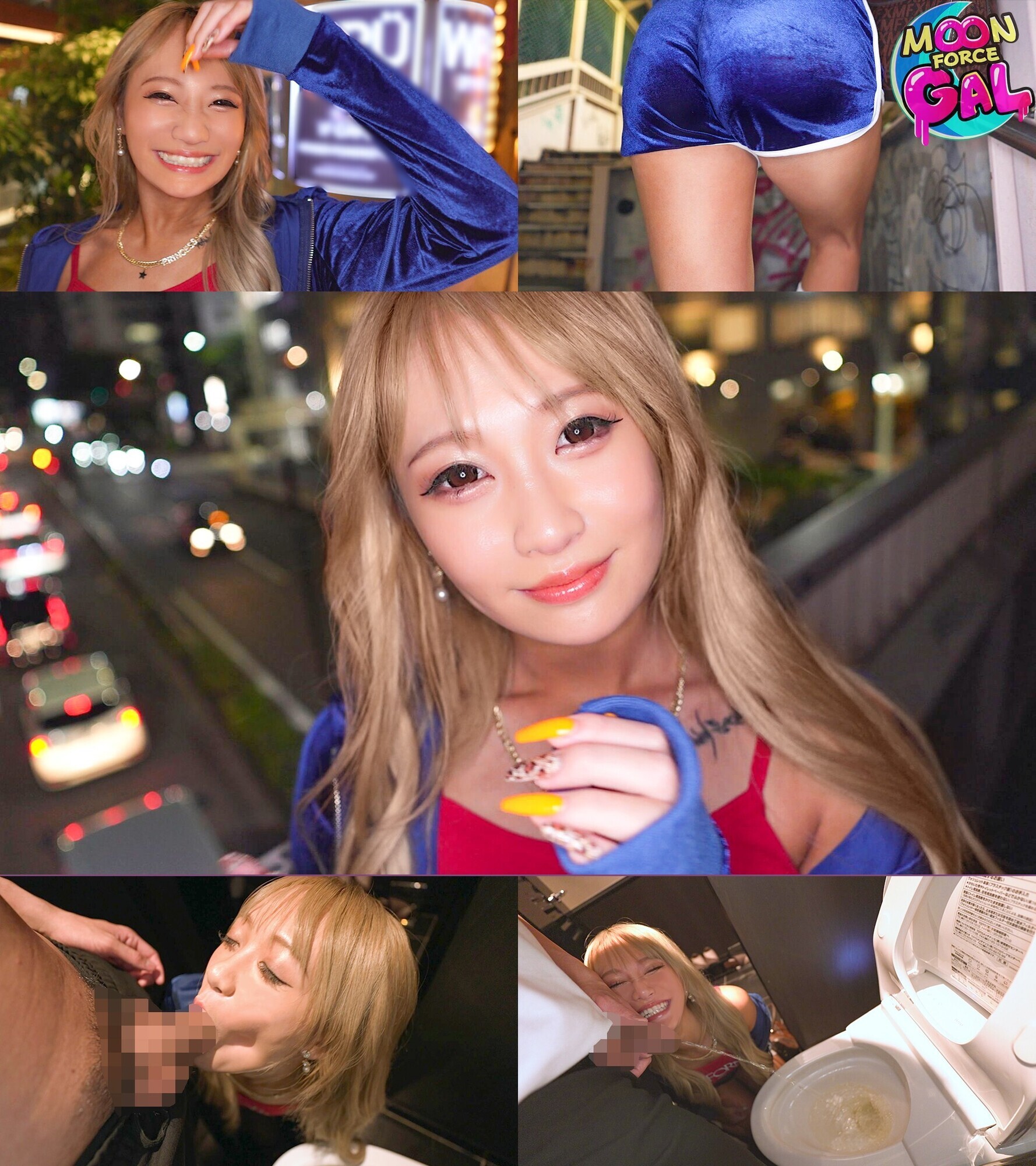 「だ～いすきな男と･･･バ～チボコにエッチしま～すw」:付き合ってくれるならなんでもしちゃう！完全従順な変態ドMぎゃる。【Rena（22）】