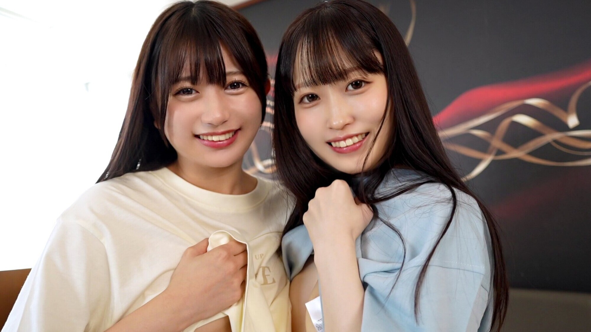 全方位敵なしの桃源郷♪3P乱交ホカンスでハーレム種付け！笑いあり絶頂ありな最っっっ高にメロい3連続射精で金玉ジ・エンド！？でも幸せだからOKです！！！【みづき＆かりん】 画像1