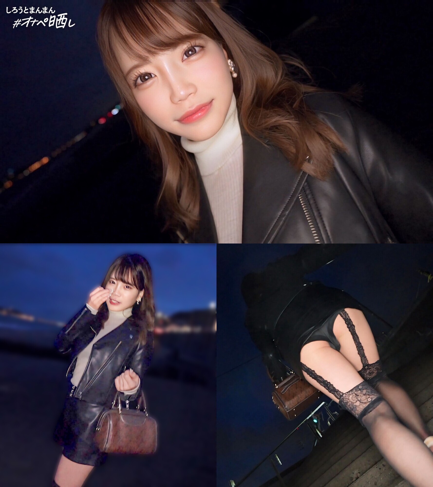 俺にだけド淫乱ビッチ化するG乳女、晒します。知的な正統派美女とハメ撮り.スイッチが入ると止まらない淫語.どんな体位でもぷるぷる揺れる美巨乳.奇麗な顔面歪ませ絶叫豪快イキ.「精子ちょうだいぃぃい゛ぃッ・・・・・・!!」【オナペットNo.5_にゃにゃみ】 1枚目