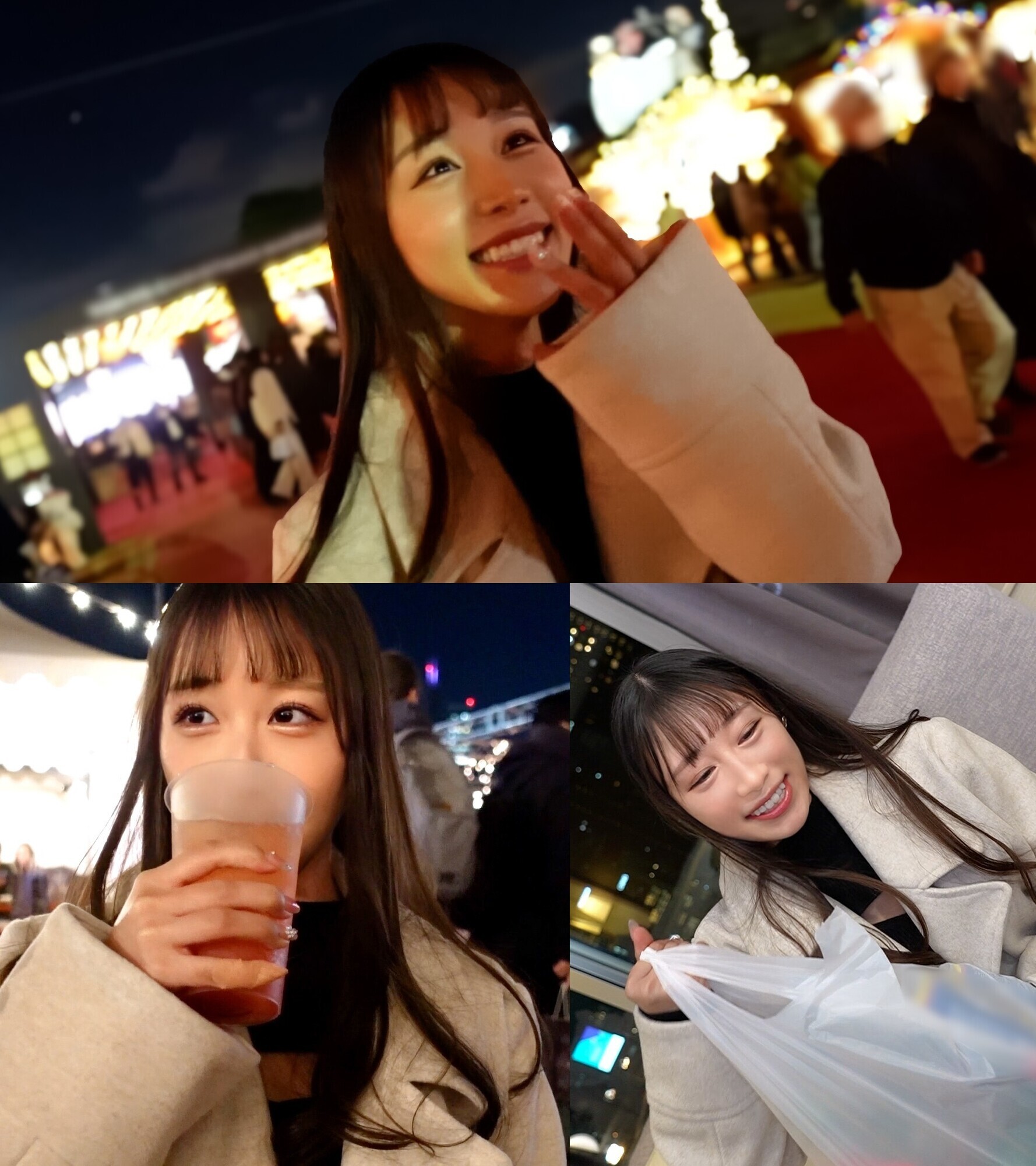 モテ女の本音。 vol.03 画像1