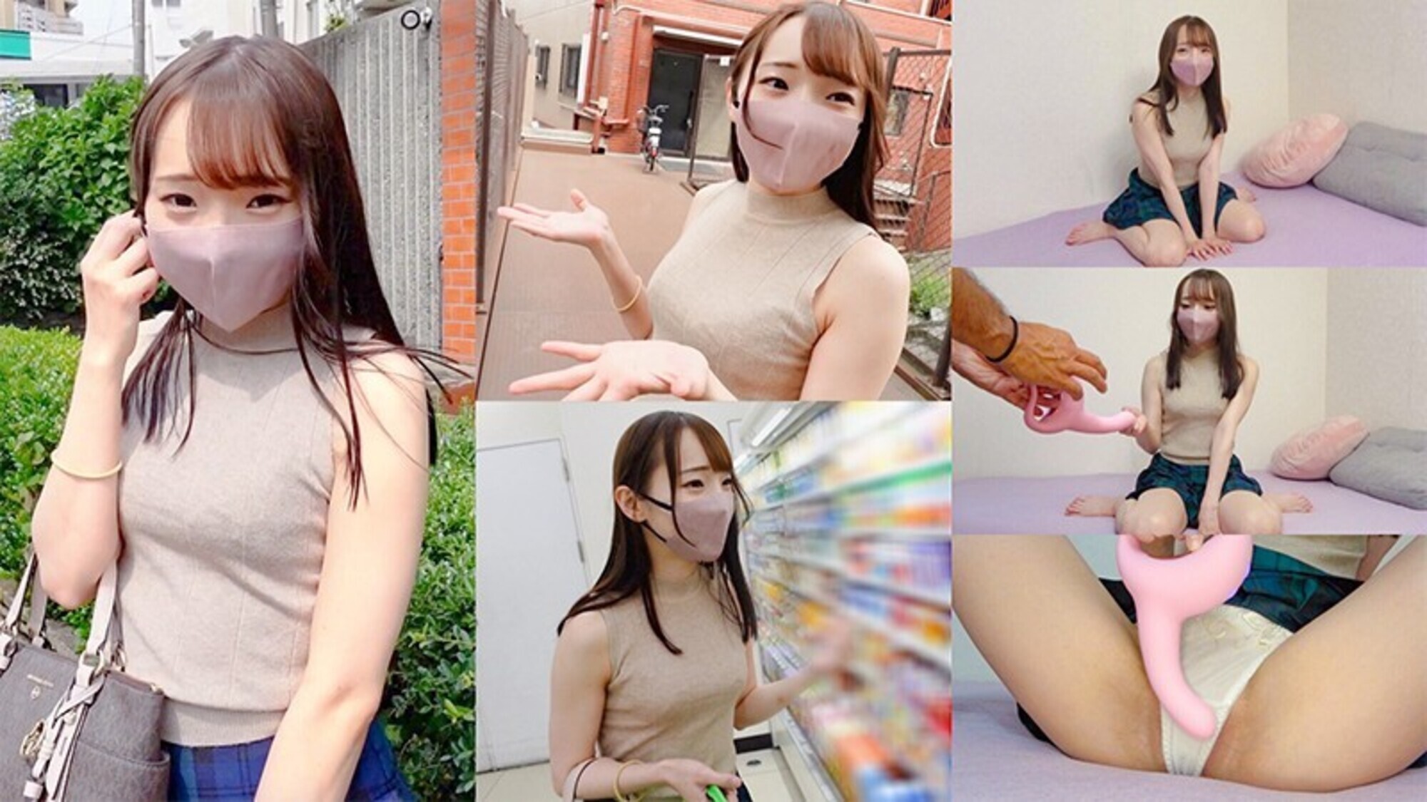 【1日に21回イける女】万年発情期のスレンダー美女JD!レベチなセルフピストンで大量潮吹き!【りな(23)】 1枚目