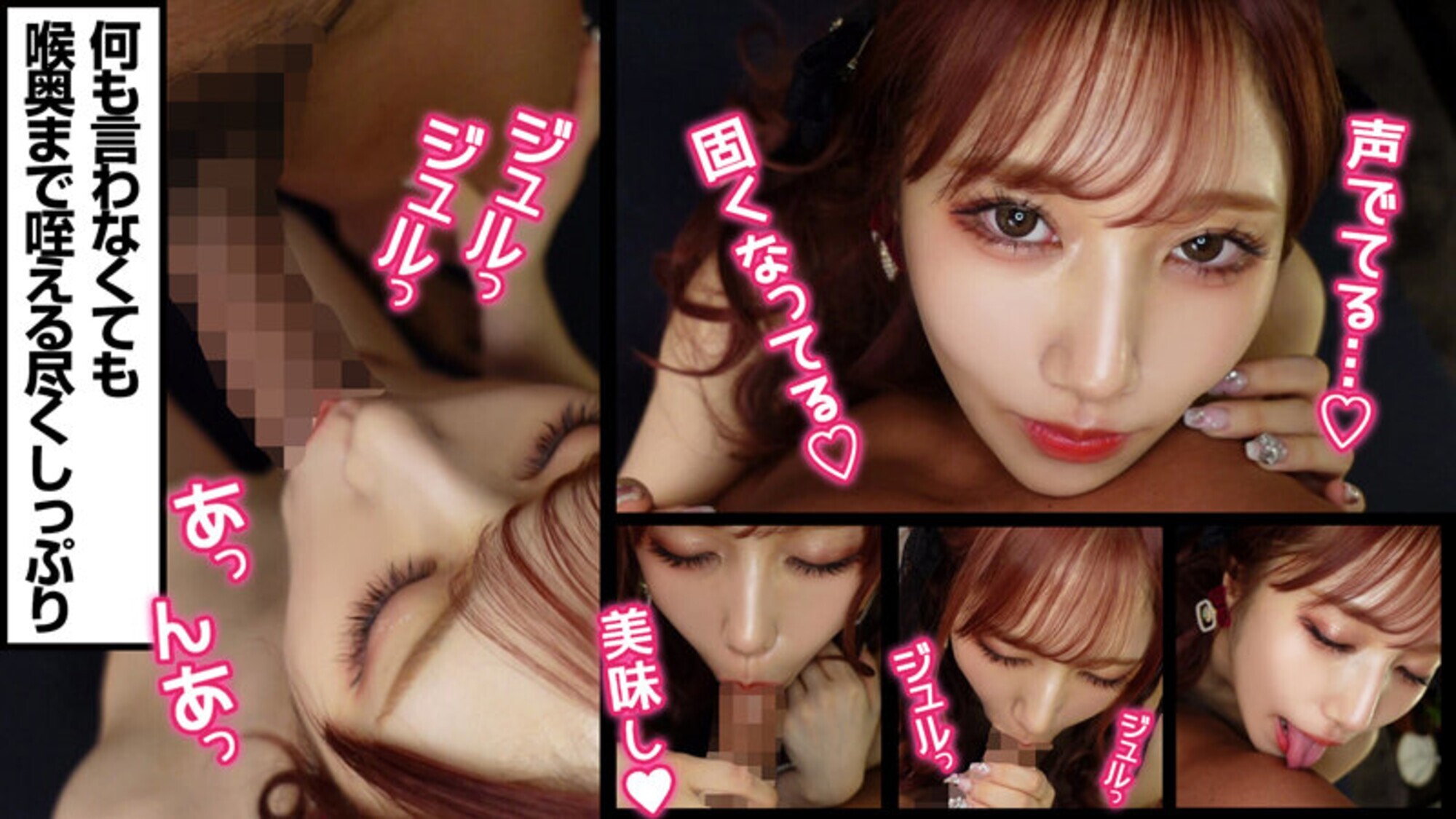 地雷系女子 あみり 画像3