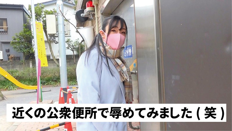 爆乳現役女子大生シングルマザー 生活費のため溢れんばかりの母乳を撒き散らして決意のAV出演 ※生●保護申請中 画像7