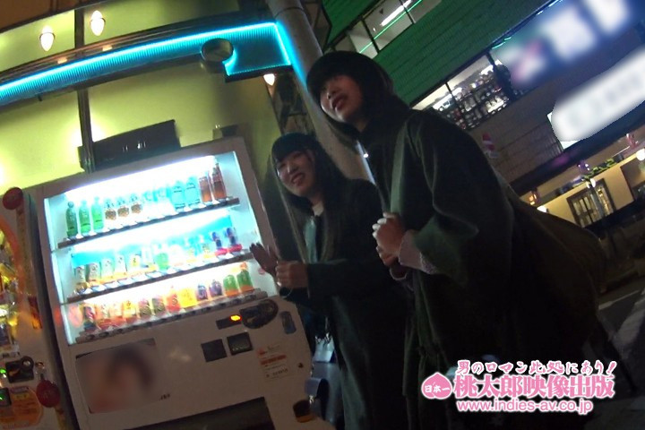 素人ナンパ GET!! No.193 本生8000スプラッシュ!!ヤリのみ本音でワカメ酒編 画像13