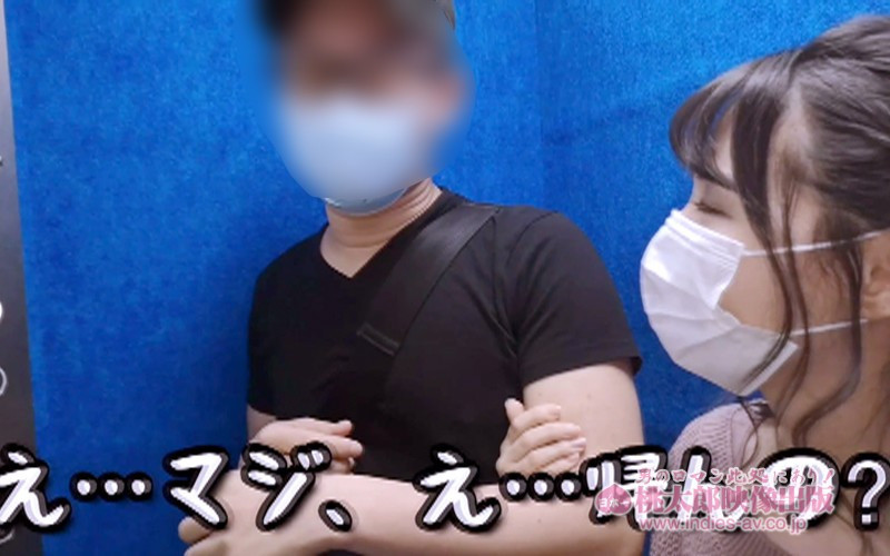 ヤリマンワゴンが行く!!ハプニングアゴーゴー!!晶エリーとリズの珍道中~レジェンド女優のスゴテク集中砲火!連射必至の足コキ集中攻撃~ 画像13