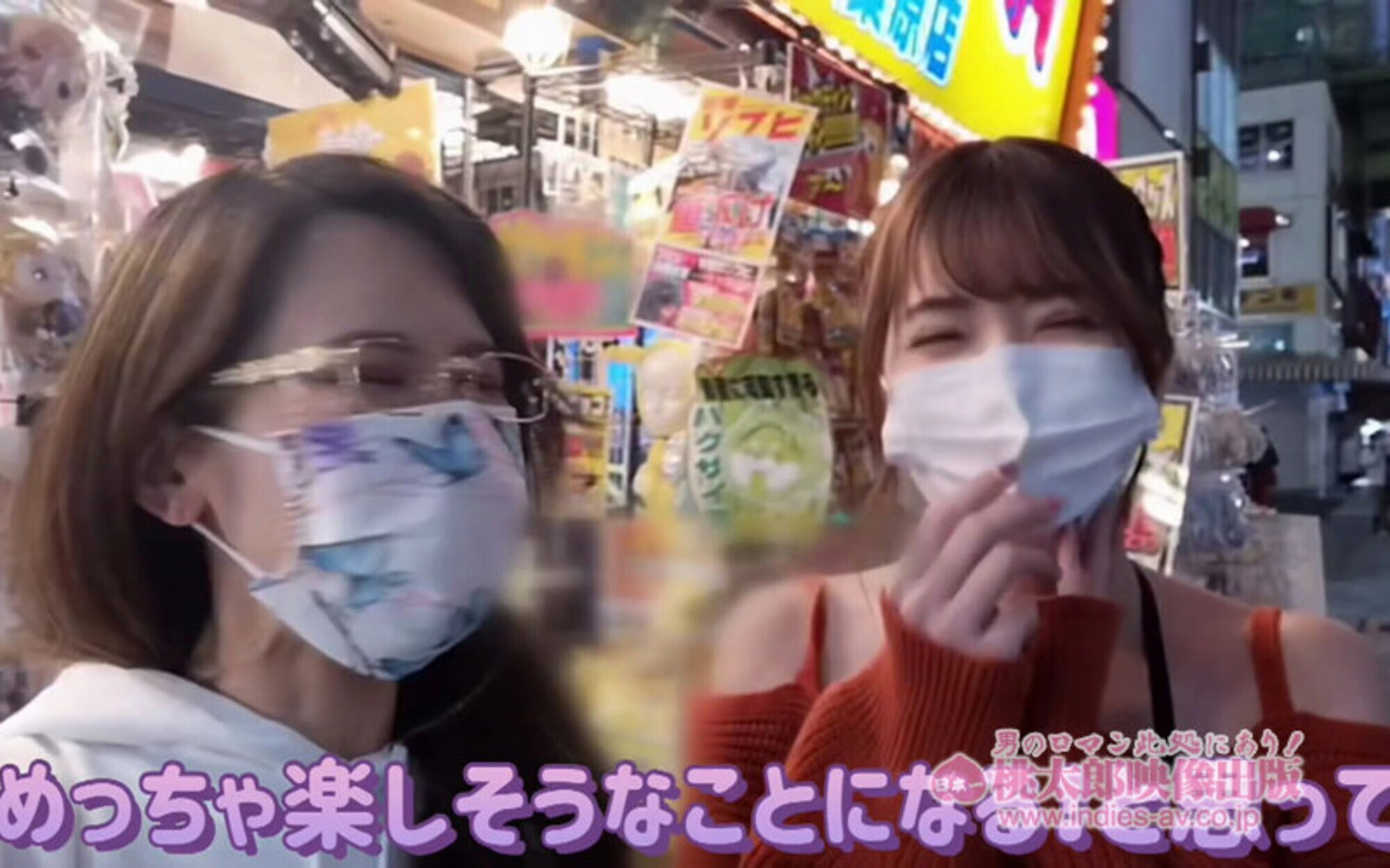 ヤリマンワゴンが行く!!ハプニング ア ゴーゴー!!波多野結衣と大槻ひびきとリズの珍道中 世界の交尾脳が淫度マシマシでカムバック!ひびはたコンビ最狂タッグで日本全土腰砕け性交計画 画像12