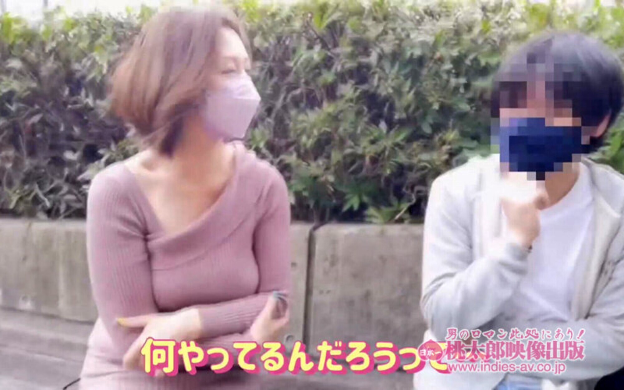 ヤリマンワゴンが行く!!ハプニング ア ゴーゴー!!翔田千里とリズの珍道中 ヌプヌプむちまん美熟肉!色欲爆発ドライブで理性ブッ飛びセックスハンティング 画像16