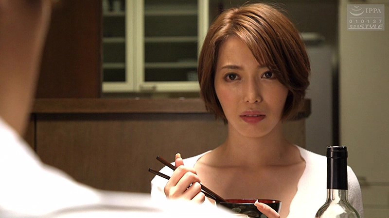 レンタル妻 10 立場が逆転してしまった夫と元従業員 君島みお 画像1