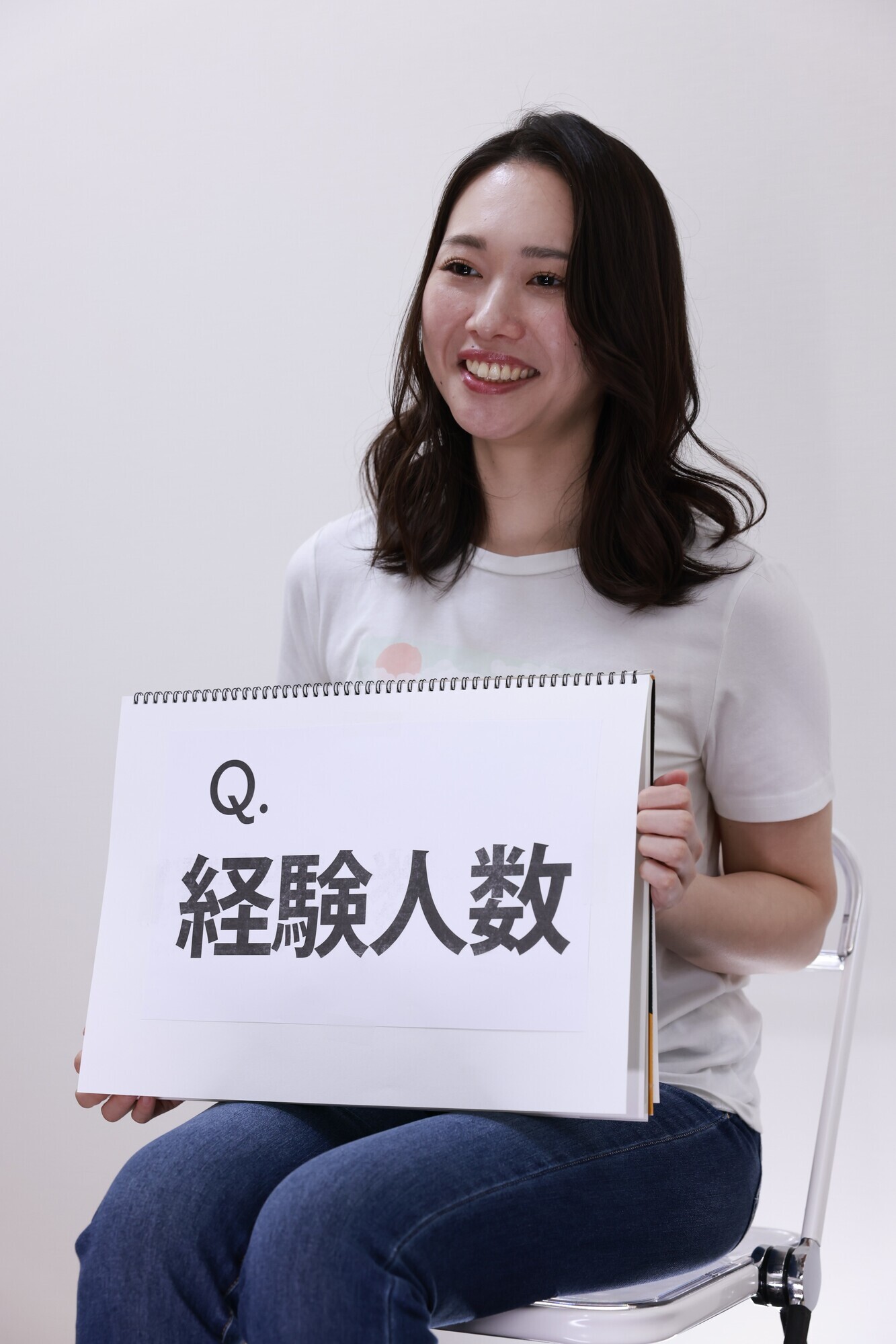 バクダン尻 小春 画像1