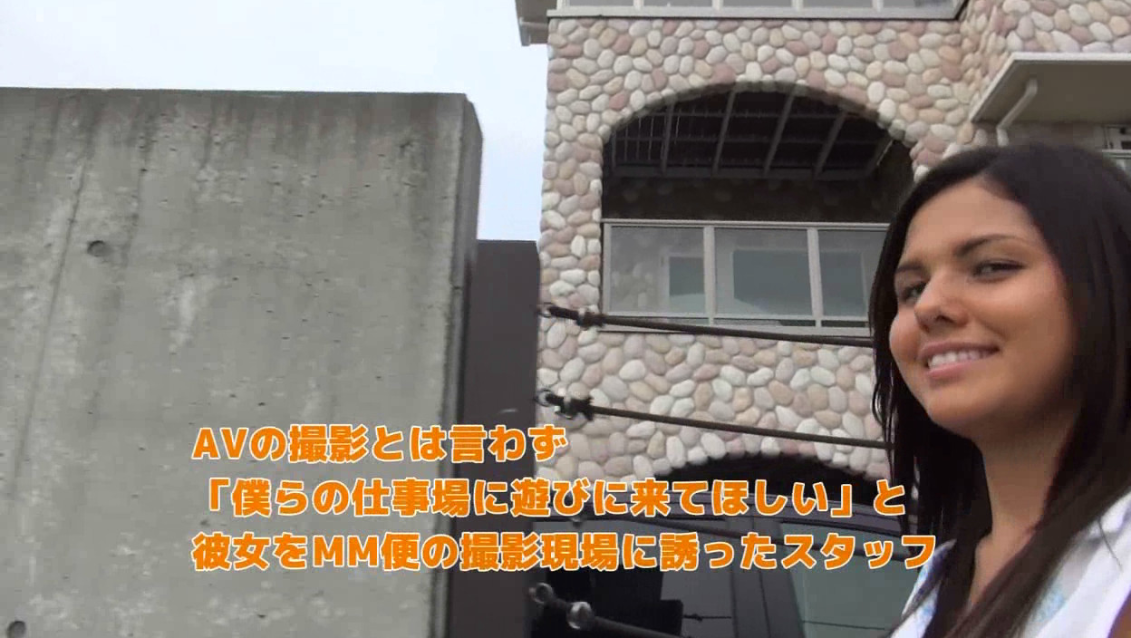 ハワイからの留学生が1本限りのAV体験!! マジックミラー便スタッフがナンパロケ中に泊まった民宿にホームステイしていたエマ(19歳) 外国人なのに「NO」と言えず押しに弱い!日本人よりもウブで礼儀正しく奥ゆかしい恥じらいの初SEX見てみませんか・・・? 画像3