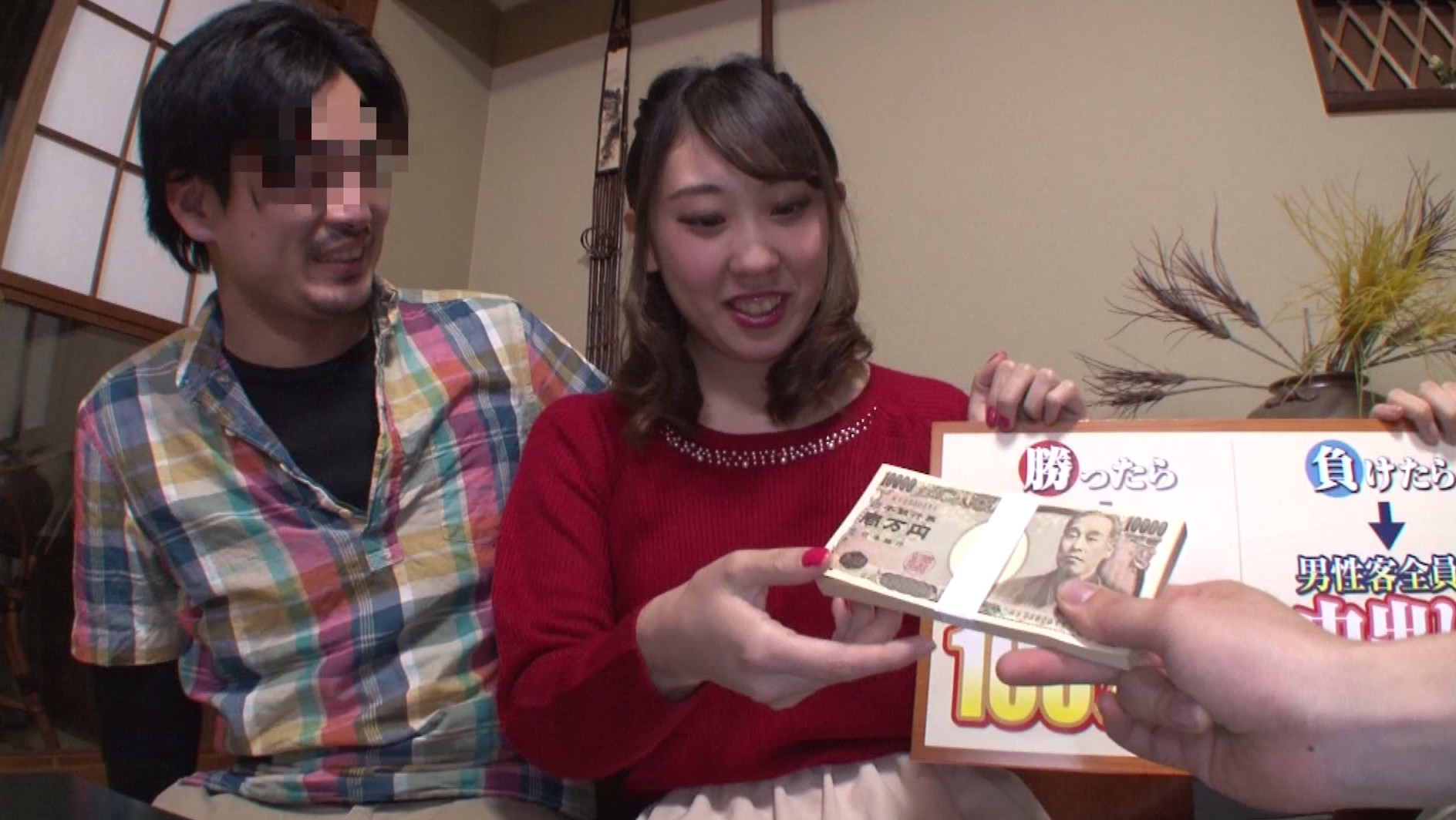 巨乳女子大生限定!!箱根でデート中の素人カップル対抗 勝ったら賞金100万円!負けたら連続生中出し!混浴温泉中出し野球拳3 彼氏の目の前で一般男性客たちと生まれて初めての生挿入SEX!中出し合計16発 画像17