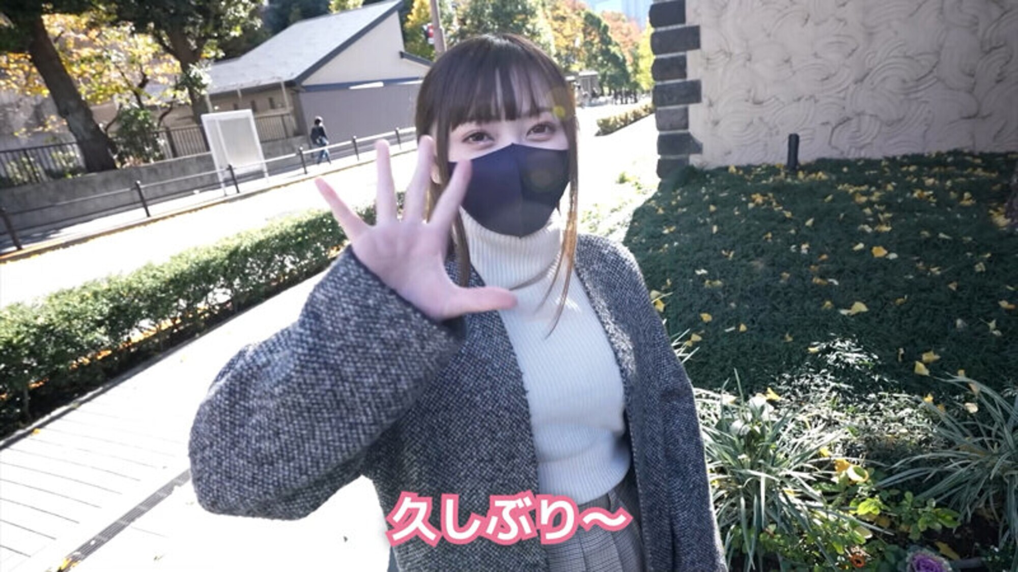 完全ドキュメント!初心者だけどエッチは大好き!吐息で喘ぐAV女優 緑家れん 画像1