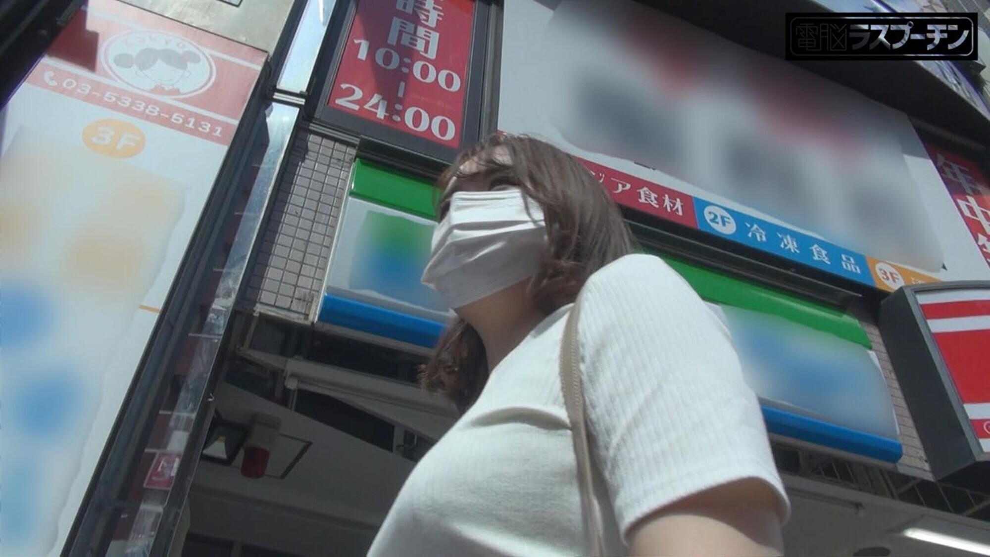 街角ナンパギャル検証企画!デリバリー配達員を誘惑して玄関先でSEXできるか!? ピンク美乳首ギャル 画像3