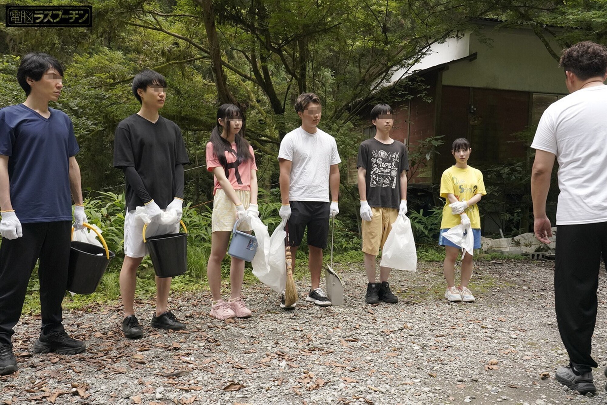 （有）問題児しつけ合宿センター 松井日奈子