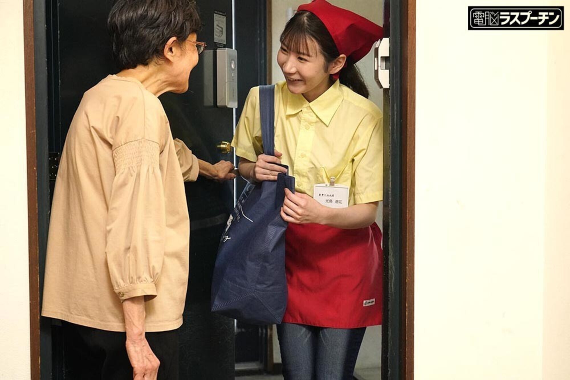 家事代行お姉さんのデカ尻が誘っているようにしか見えないから拡張無しの即アナルファックで肛門の気持ち良さを叩きこんでやった!佐々木咲和 ゆうきすず 光島遼花 画像8