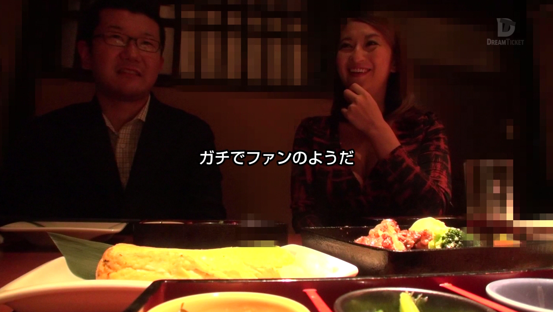 童貞狩り 教えたがる熟女 吹石れな 画像1