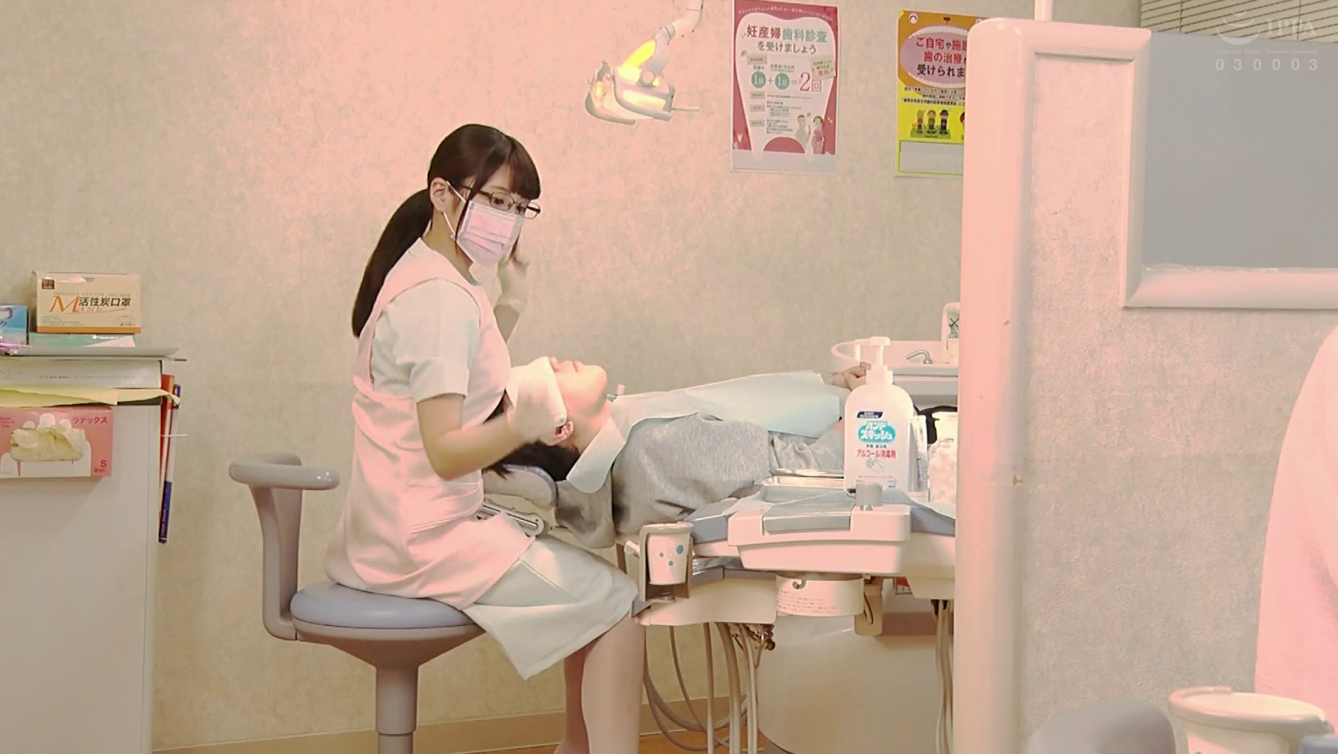 誘惑歯科クリニック 倉木しおり 画像1