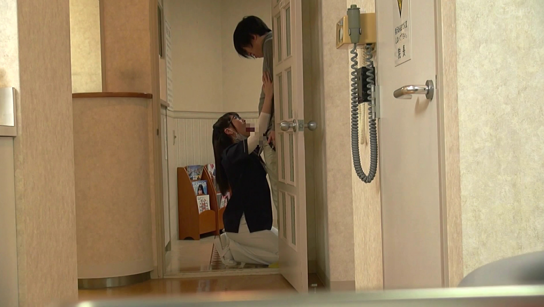 誘惑歯科クリニック 倉木しおり 画像11
