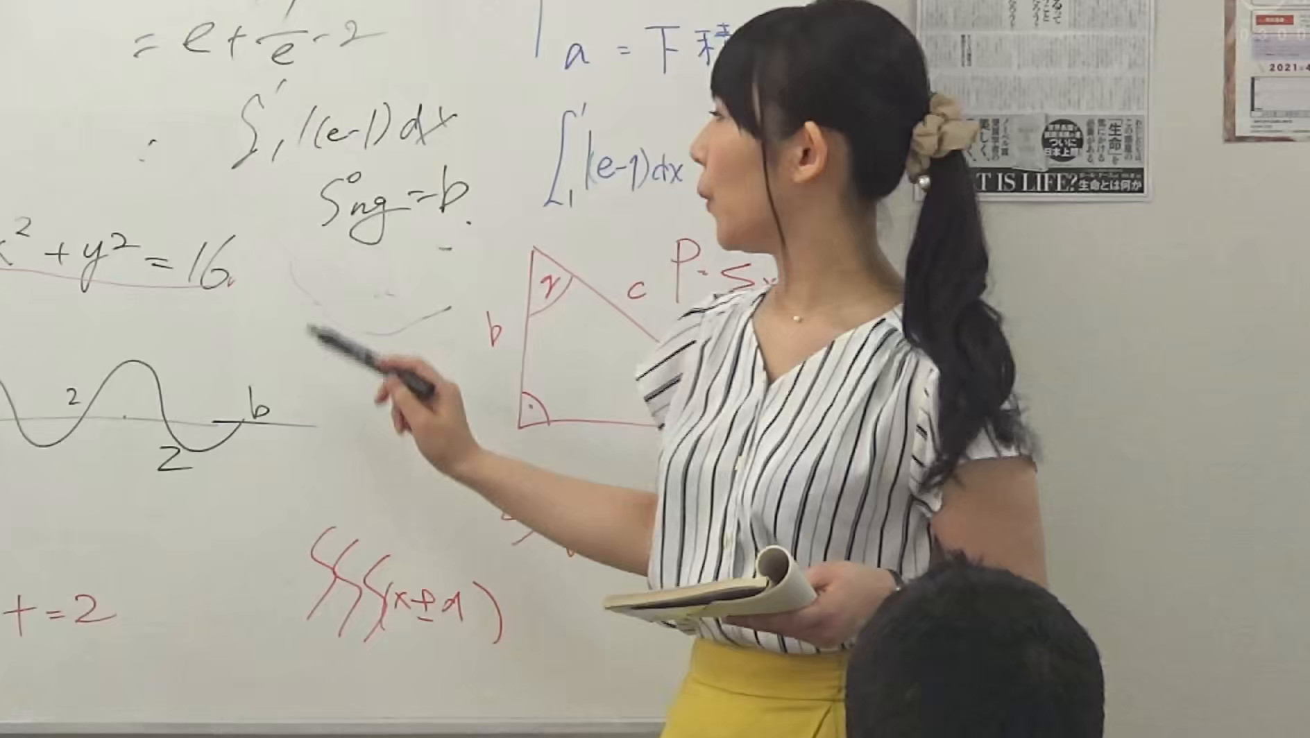 ★【パイパン】女教師in...（脅迫スイートルーム） Teacher Miya（33） 田中美矢