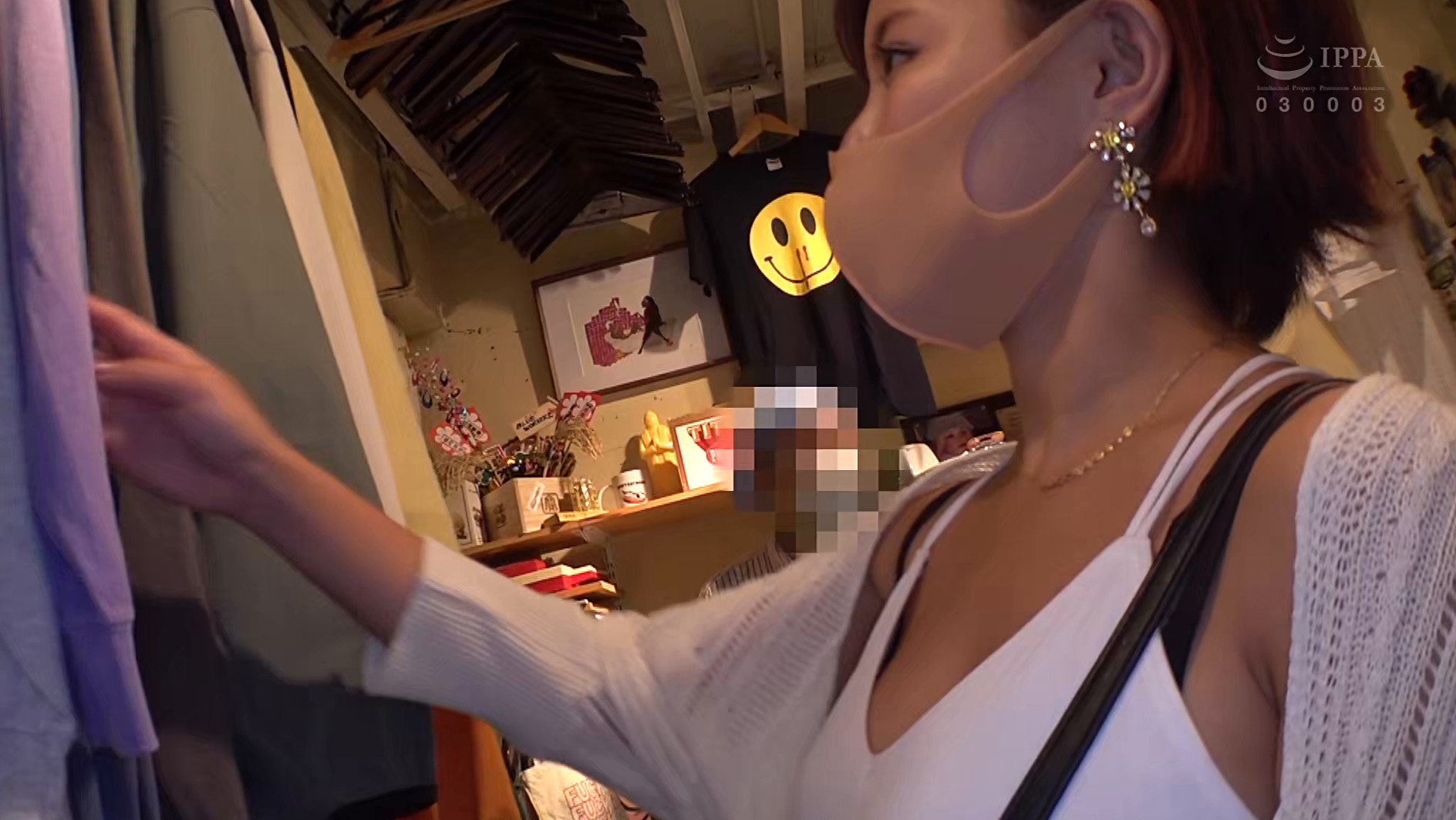 このギャル、俺の乳首係り みつき 画像12