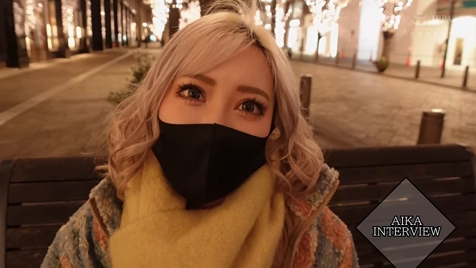 たった7時間2人っきりにしてみたら・・・結果、10発セックスしてました。 AIKA 画像1