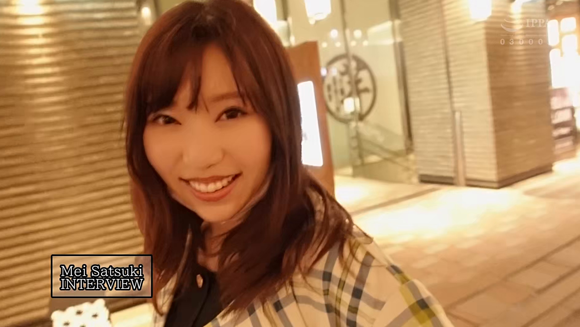 たった7時間2人っきりにしてみたら・・・結果、9発セックスしてました。 さつき芽衣 画像1