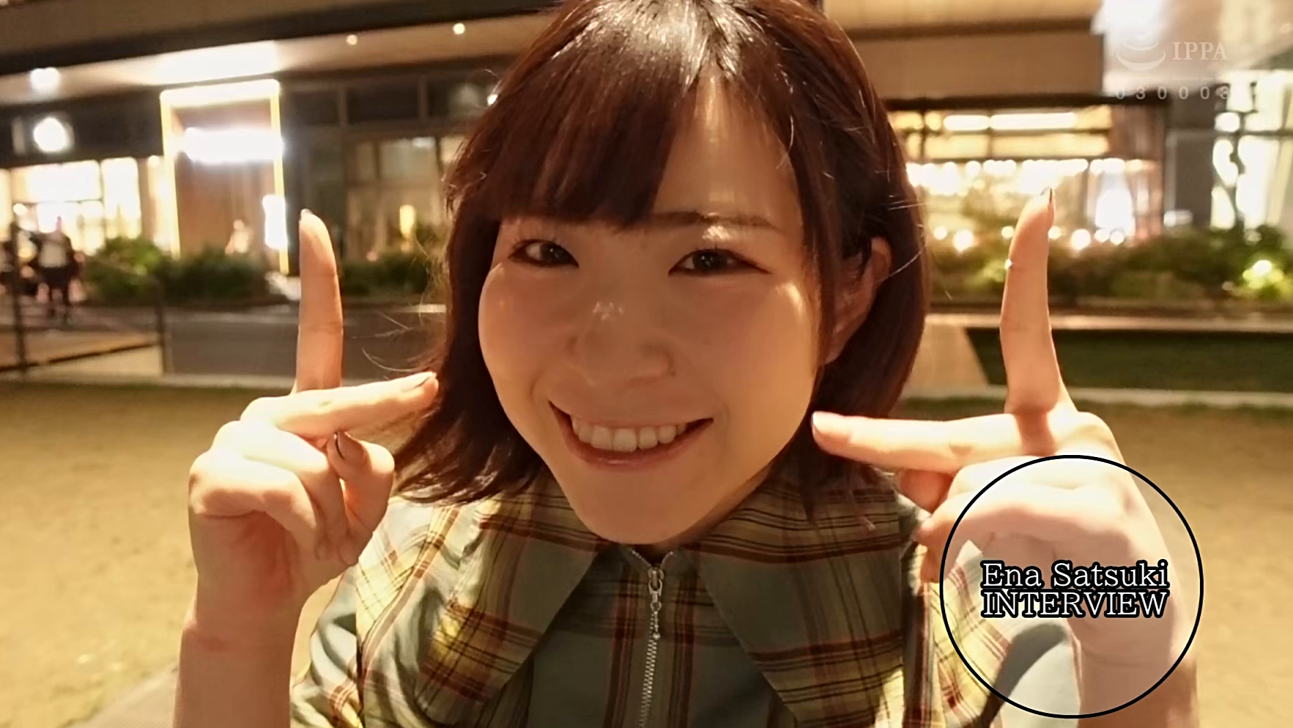 たった7時間2人っきりにしてみたら・・・結果、11発セックスしてました。 沙月恵奈 画像1