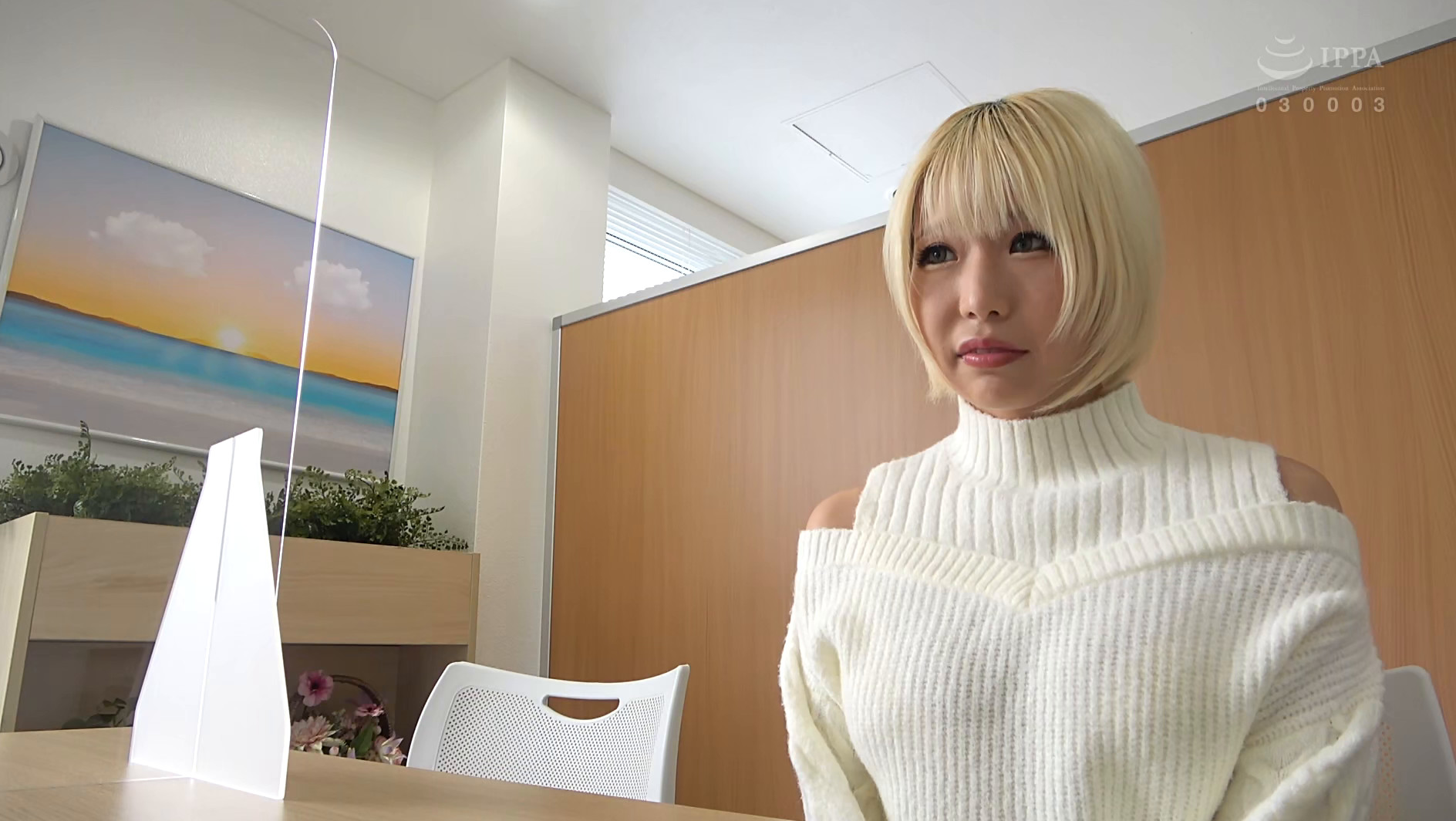 復讐スイートルーム 乙アリス&小早川怜子 画像1
