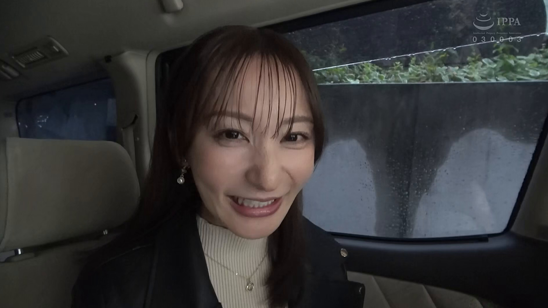 わたしの豚ヅラ、見てください。 足立友梨 画像1