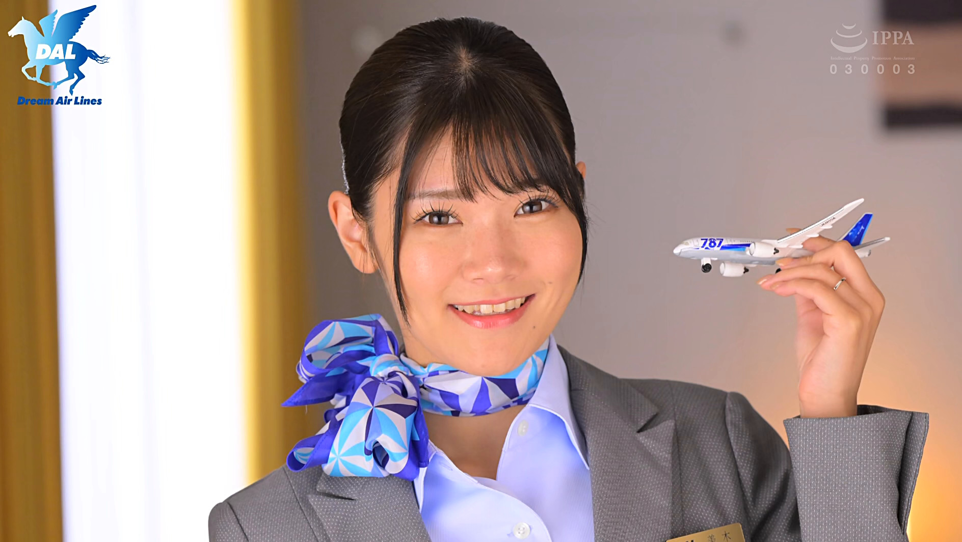 人妻スチュワーデスとごっくん性交 塚本さや 美木ひなの 画像6