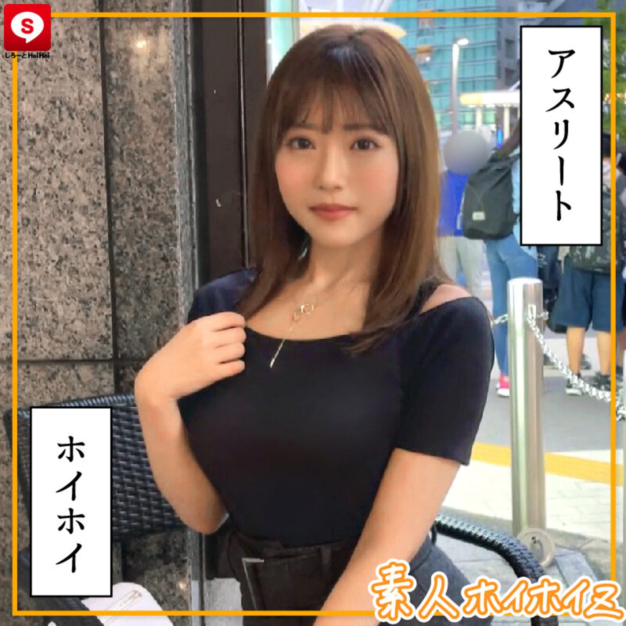 ホイホイ ラ・マン 4 素人ホイホイZ・個人撮影・美少女・マッチングアプリ・ハメ撮り・素人・SNS・顔射・3発射・巨乳・清楚・お姉さん・愛人・パパ活 画像14