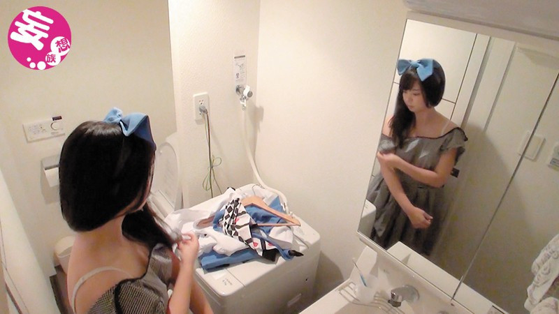 ナンパ連れ込みSEX隠し撮り・そのまま勝手にAV発売。する23才まで童貞 Vol.24 画像2