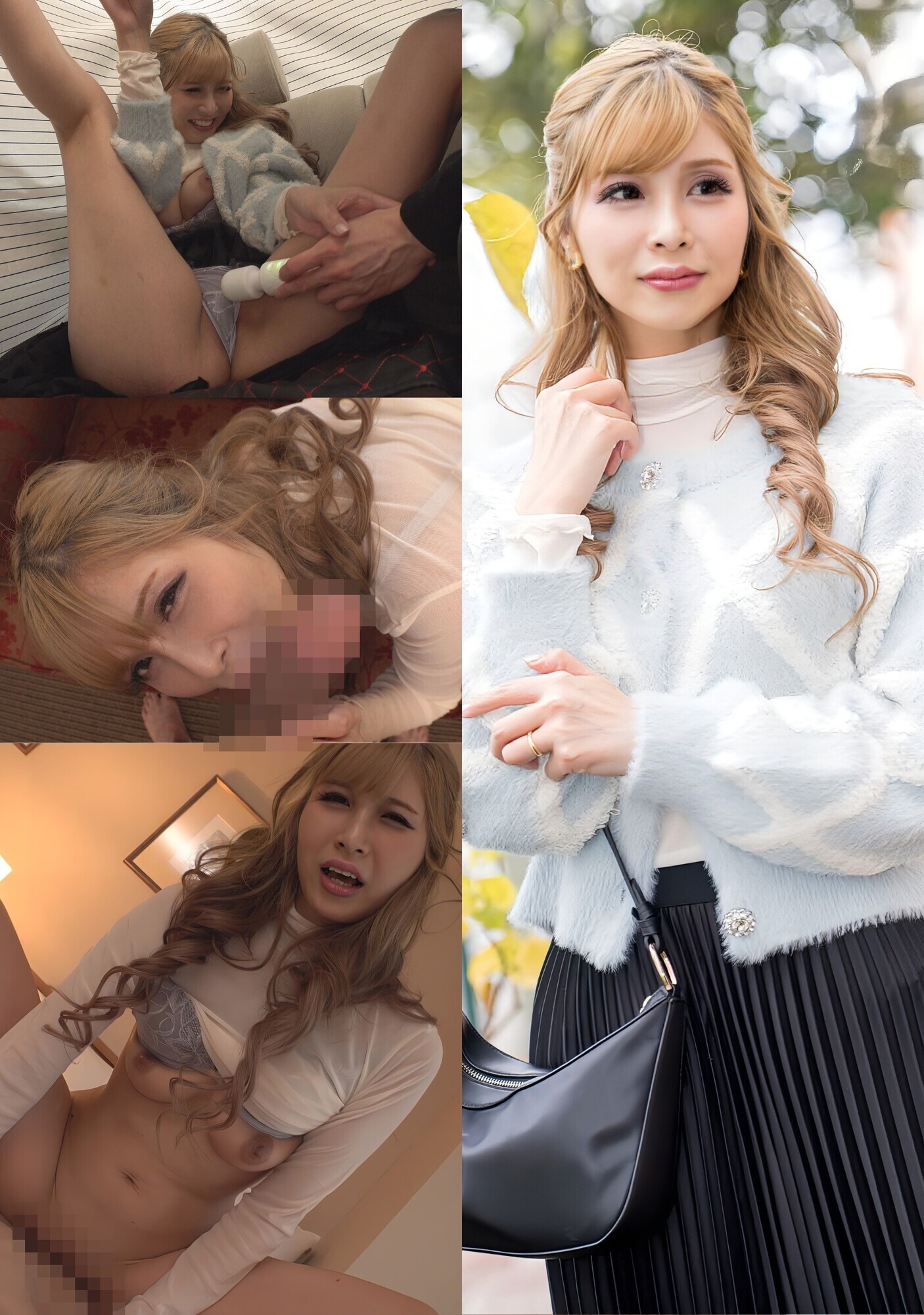 身長172cmGカップムチエロ人妻をナンパして中出し 1枚目