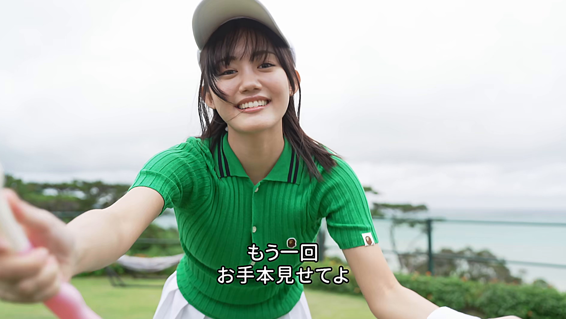 【分割版】しおん日和 立花紫音 #1 画像3