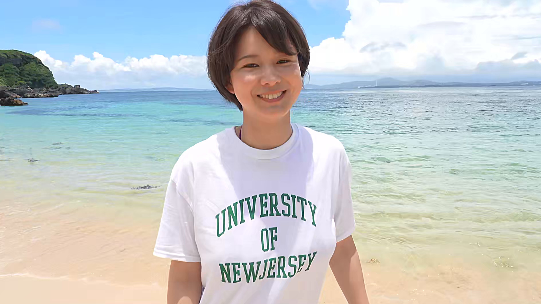 【分割版】夏恋模様 真田まこと #1 画像1