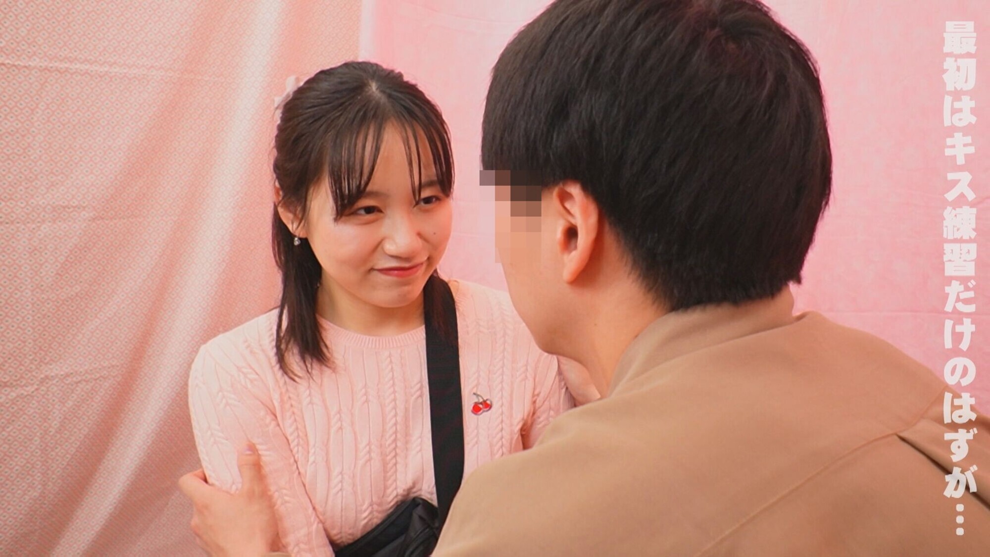 女子大生うみちゃん22歳