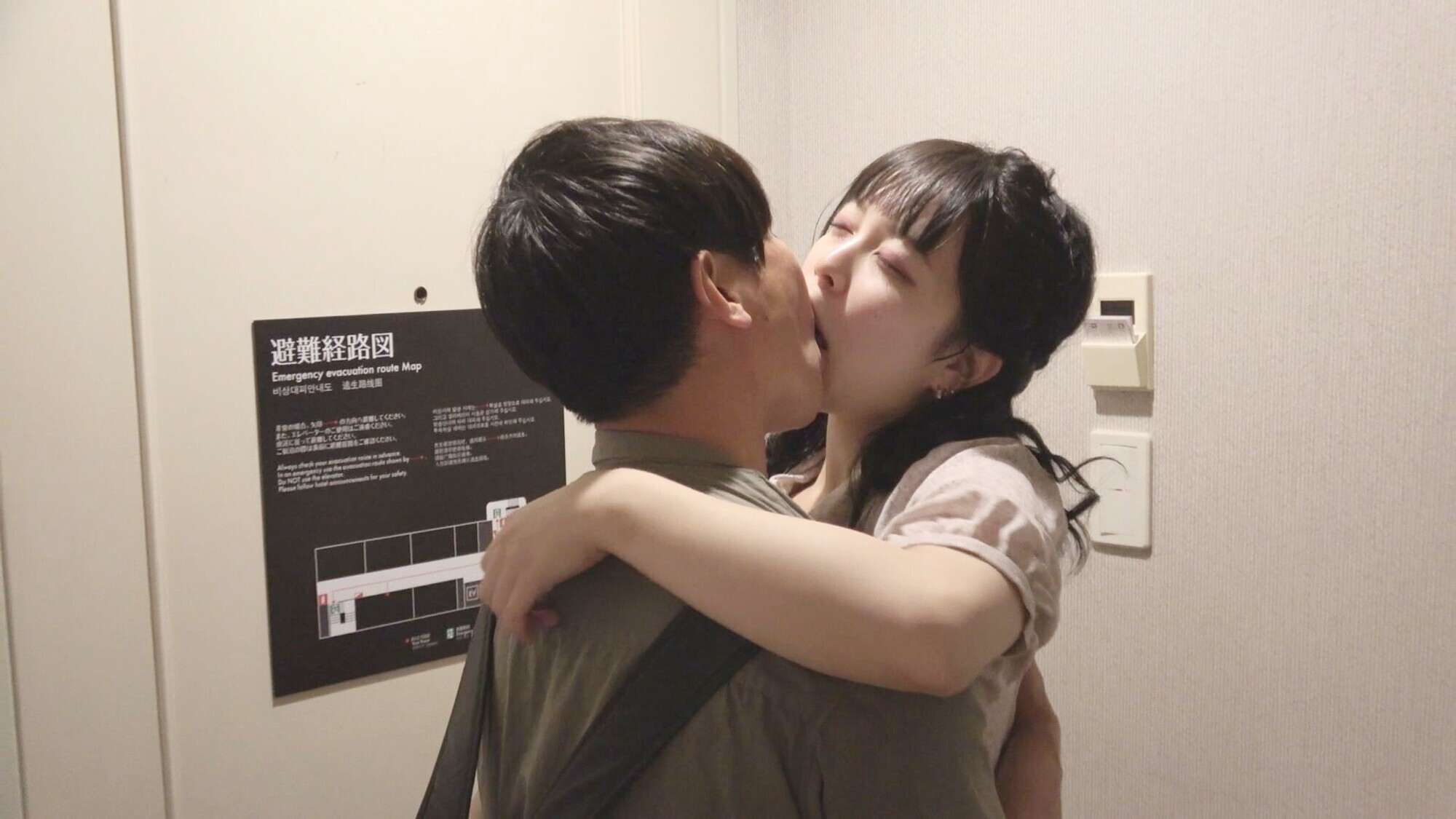 男女の親友同士でどんなコトしても一線は越えない? 画像15