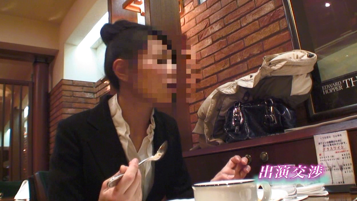 美容部員限定ナンパドキュメント! 美容部員をランチタイムにナンパして、閉店後にじっくり口説いちゃいました 画像5