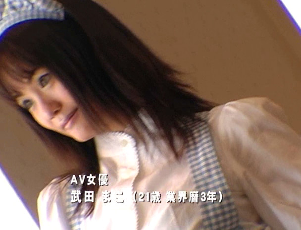 カンパニー松尾スペシャル ハ●撮りの夜明け ~AV会社設立への道 3 画像15