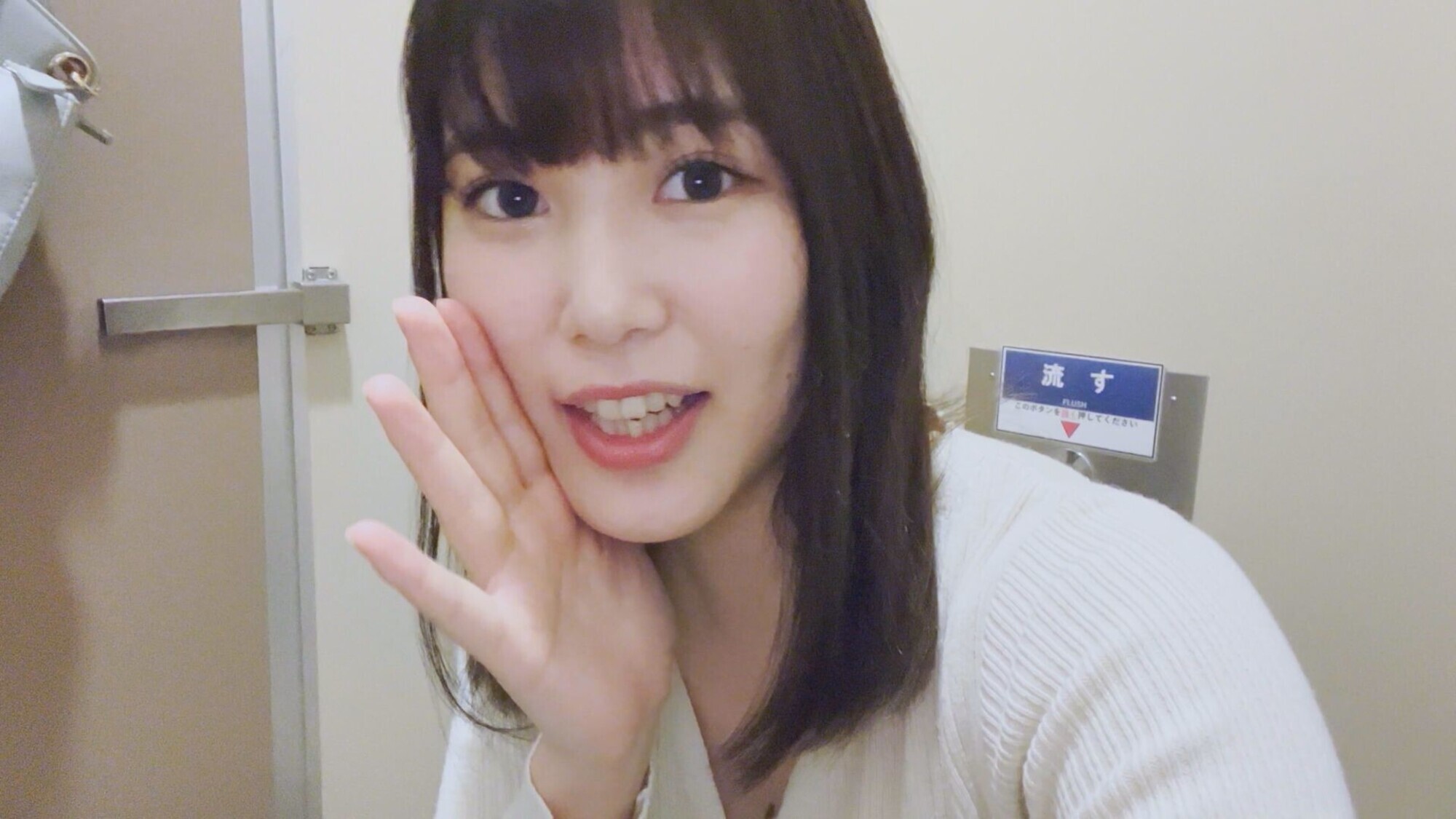 れなちゃん 画像1