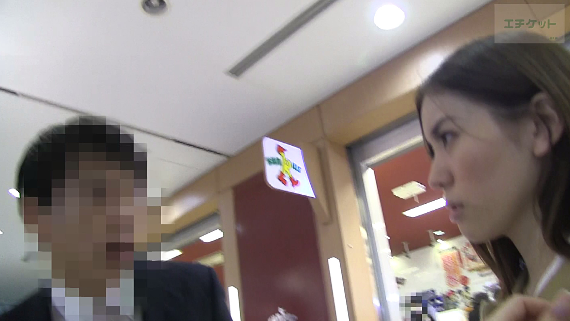 やったね市川さん!ついに片思い中だった美人同僚社員と初エッチ!! 画像1