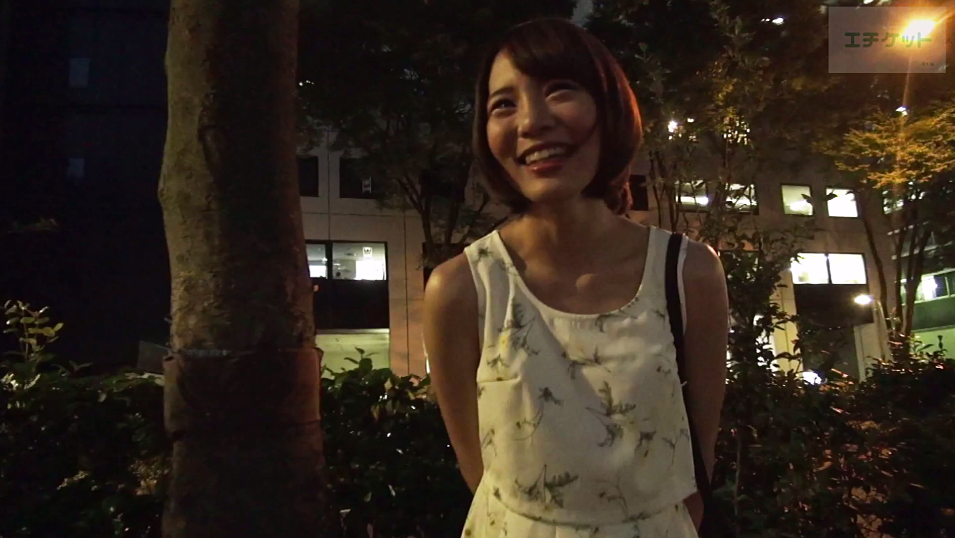 北島佳織20歳 お酒大好きで飲むとエッチしたくなる癖が悩み 画像2